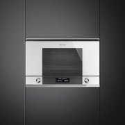 Встраиваемая микроволновая печь Smeg MP122B1 фото 3