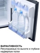 Минибар Дометик RH 439 LDFS фото 4 Минибар Dometic RH 439 LDFS фото 4