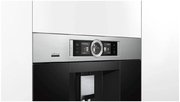 Встраиваемая кофемашина Bosch CTL636ES6 фото 3