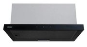 Встраиваемая вытяжка Haier HVX-T662BB фото 2