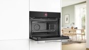 Компактный духовой шкаф Bosch CBG7341B1 фото 4