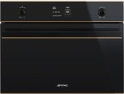 Компактный духовой шкаф комбинированный с пароваркой Smeg SF4603VCNR1 Компактный духовой шкаф комбинированный с пароваркой Smeg SF4603VCNR1