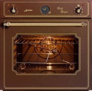 Независимая электрическая духовка Kaiser EH 6967 N CuBE Независимая электрическая духовка Kaiser EH 6967 N CuBE