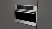 Встраиваемый шкаф шоковой заморозки Фулгор Милано FBC 4500 TF X фото 2 Встраиваемый шкаф шоковой заморозки Fulgor Milano FBC 4500 TF X фото 2