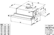 Встраиваемая вытяжка Faber FLEXA W A60 фото 4
