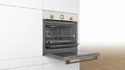 Духовой шкаф Bosch HIJN10YW0R фото 4