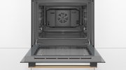 Встраиваемый духовой шкаф BOSCH HBJN17EB0R фото 3