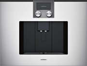 Встраиваемая кофемашина Gaggenau CMP 250-132 Встраиваемая кофемашина Gaggenau CMP 250-132