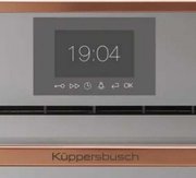 Компактный духовой шкаф Kuppersbusch CBP 6550.0 G7 Copper фото 2