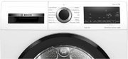 Сушильная машина Bosch WQG233DKPL фото 4