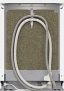 Посудомоечная машина Bosch SMP6EMW86Q фото 2