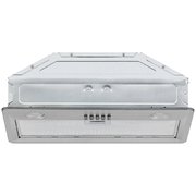 Встраиваемая вытяжка Krona LUISA 600 INOX PB фото 4