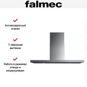 Вытяжка Falmec STREAM STEEL 90 фото 4