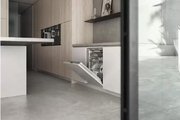 Встраиваемая посудомоечная машина Gaggenau DF270100F фото 2