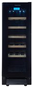 Встраиваемый под столешницу винный шкаф CellarPrivate CP020-1TBH Встраиваемый под столешницу винный шкаф CellarPrivate CP020-1TBH