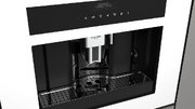 Встраиваемая кофемашина Fulgor Milano FCM 4500 TF WH фото 3