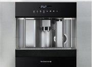 Кофемашина De Dietrich DED 1140 GX Кофемашина De Dietrich DED 1140 GX