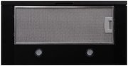 Встраиваемая вытяжка Schaub Lorenz SLD TS6608 фото 4