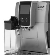 Кофемашина DeLonghi ECAM370.70.SB фото 3