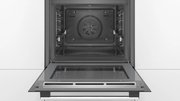 Духовой шкаф Bosch HBG5780S0 фото 3