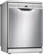 Посудомоечная машина BOSCH SMS2HKI3CR Посудомоечная машина BOSCH SMS2HKI3CR