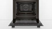 Встраиваемый духовой шкаф BOSCH HBF114ER0R фото 3