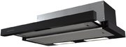 Вытяжка Zigmund Shtain K 002.51 B Вытяжка Zigmund Shtain K 002.51 B