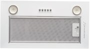 Встраиваемая вытяжка Schaub Lorenz SLD EW5220 фото 4