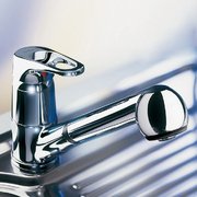 Смеситель Бланко Wega-S хром фото 3 Смеситель Blanco Wega-S хром фото 3