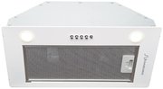 Встраиваемая вытяжка Schaub Lorenz SLD EW5210 фото 3