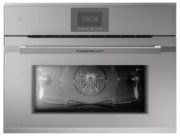 Компактный духовой шкаф Kuppersbusch CBP 6550.0 G9 Компактный духовой шкаф Kuppersbusch CBP 6550.0 G9