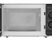 Микроволновая печь MAUNFELD GFSMO.20.5B фото 3
