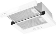Встраиваемая вытяжка Weissgauff TEL 450 White Glass фото 2