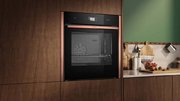 Духовой шкаф с паром Neff B59FS3AY0 фото 3