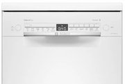 Отдельностоящая посудомоечная машина BOSCH SPS2HMW4FR фото 3