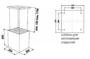 Островная вытяжка Kuppersbusch DI 3800.0 G серое стекло фото 2