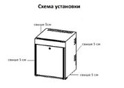 Винный шкаф Cold Vine MCT-40B фото 4