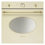 Духовой шкаф Smeg SC800GPO9 Духовой шкаф Smeg SC800GPO9