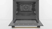 Духовой шкаф Bosch HIJN17EB0R фото 3