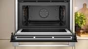 Компактный духовой шкаф с микроволнами Neff C24MS31N0 фото 3