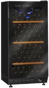Винный шкаф Climadiff VSV100 Винный шкаф Climadiff VSV100