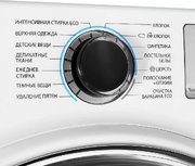 Стиральная машина Samsung WW 80H7410EW фото 4