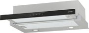 Встраиваемая телескопическая вытяжка Gorenje TH64E3SGB фото 3