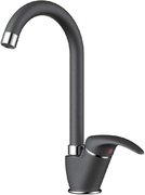 Смеситель Omoikiri UMI BL Смеситель Omoikiri UMI BL