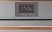 Компактный духовой шкаф с микроволнами Kuppersbusch CBM 6550.0 G7 Copper фото 2