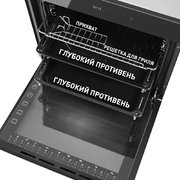 Духовой шкаф Maunfeld EOEH.7611B фото 2