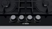 Газовая варочная панель BOSCH PNP6B6O90R фото 2
