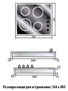 Варочная панель Restart ELP047 tc фото 2