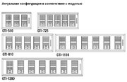 Встраиваемая вытяжка Pando GTI/810 NEGRO V.1050 ECO SEC PLUS фото 2