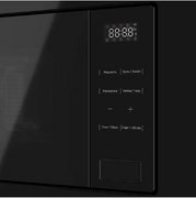 Встраиваемая микроволновая печь Kuppersberg HMW 626 B фото 4